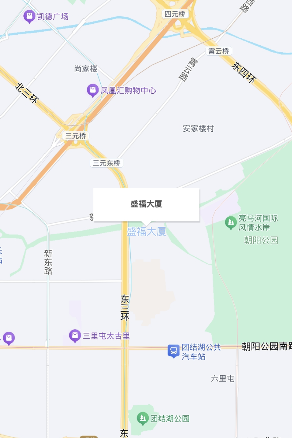 北京办公室