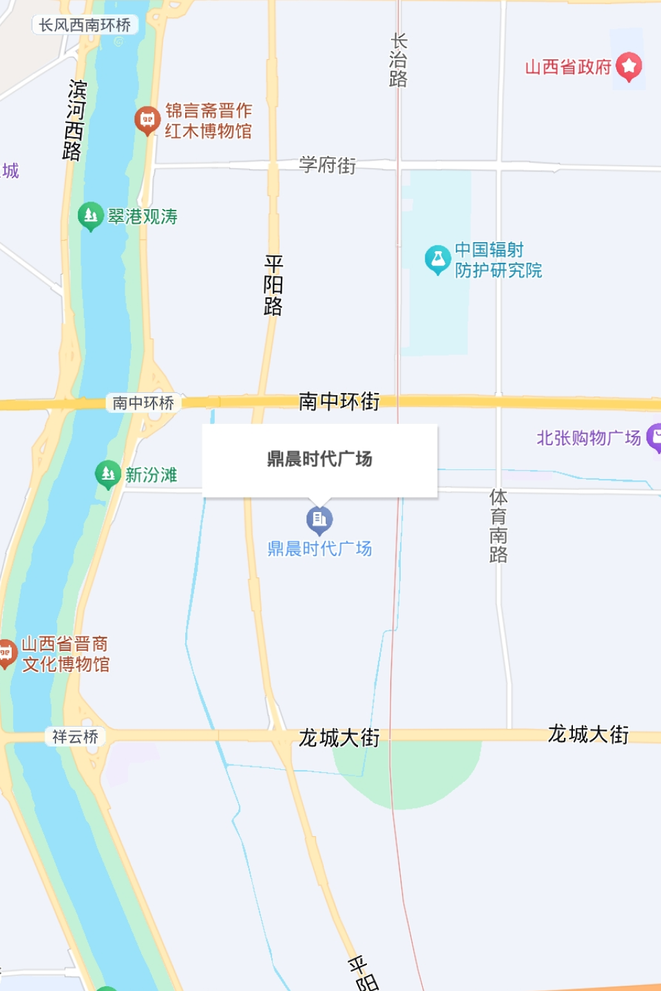 太原办公室